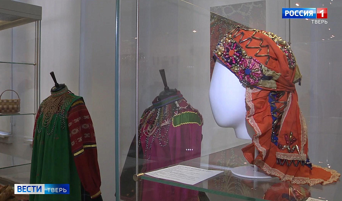 Жителей Твери приглашают посмотреть на народные костюмы Рязанской губернии 