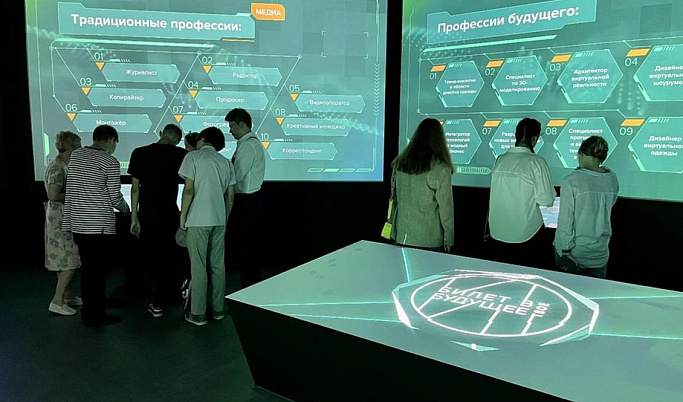 Новый сезон профориентационной выставки «Лаборатория будущего» стартует в Твери