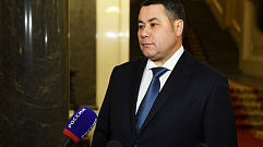 Игорь Руденя вошел в топ-3 медиарейтинга губернаторов ЦФО по итогам 2019 года