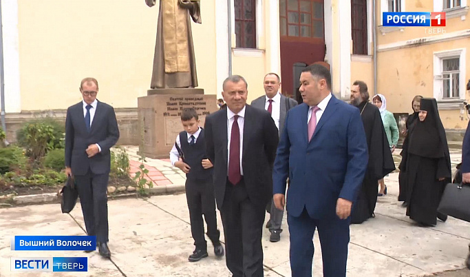Игорь Руденя и Юрий Борисов посетили Казанский монастырь в Вышнем Волочке