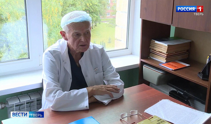 Больше 40 лет в профессии: Юрий Казаков из Твери стал заслуженным врачом РФ