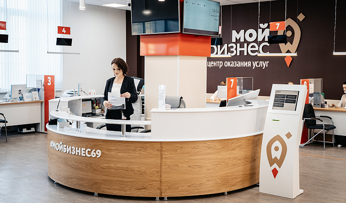 Новые меры поддержки предпринимателей введены в Тверской области
