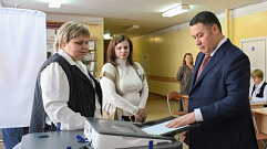 Игорь Руденя проголосовал на выборах президента РФ
