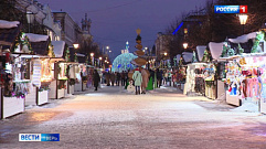 В выходные в Твери заработает Рождественская ярмарка