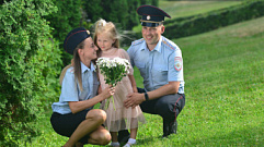 Полицейские Тверской области представили фотовыставку «Семья - опора России»
