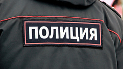 Полиция проверяет информацию о нападении на мужчин в центре Твери
