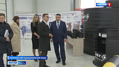 Губернатор Игорь Руденя ознакомился с реализацией крупных промышленных инвестпроектов в регионе