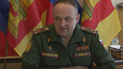 Военком Тверской области рассказал, почему в регионе выдавали повестки
