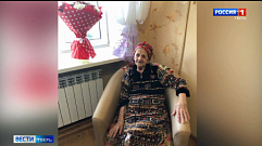 В Тверской области 100-летний юбилей отметила ветеран войны Мария Макарова