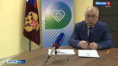 В Управлении Росреестра по Тверской области подвели итоги 2022 года 