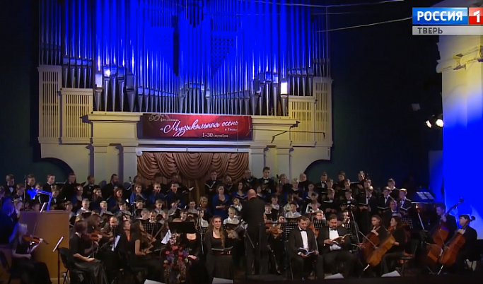 В Твери Губернаторский камерный хор «Русский партес» представил «Соловьиное эхо»