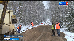 Дороги Тверской области продолжают восстанавливать после удара стихии