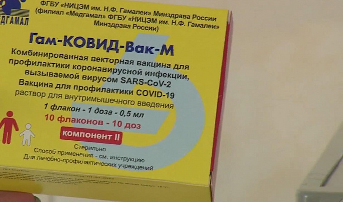 В Тверской области продолжается вакцинация подростков от коронавируса 