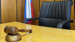 Суд обязал администрацию Нелидовского округа убрать свалку