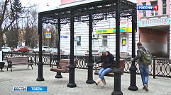 В Твери на бульваре Радищева установили парковые качели
