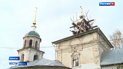  Впервые за 300 лет в одном из храмов Бежецка поменяли купола