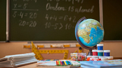 В Тверской области в 2022 году поддержку по программе «Земский учитель» получили 7 педагогов