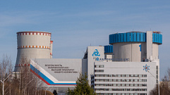 Отдел радиационной безопасности – лучшее подразделение Калининской АЭС по культуре безопасности