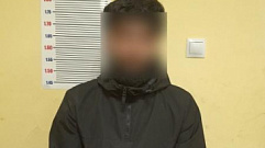 В Пролетарском районе Твери задержали наркосбытчика с килограммом героина