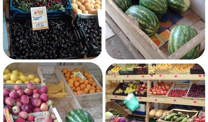 На четырех рынках Тверской области нелегально торговали овощами и фруктами