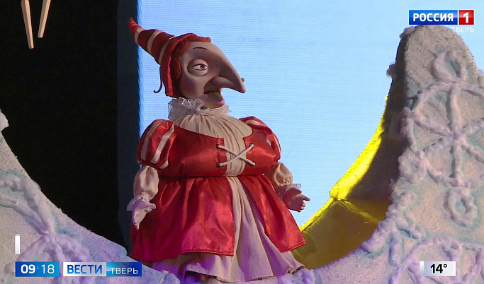 Тверской театр кукол приглашает на спектакли нового сезона