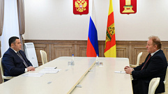 Губернатор Игорь Руденя встретился с новым директором филармонии Владимиром Беловым