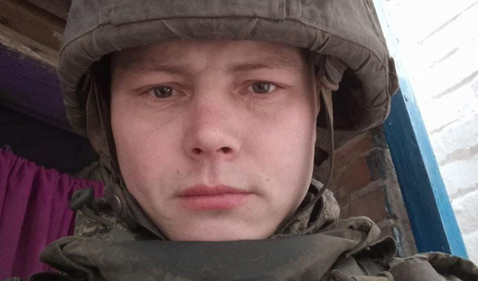 В ходе спецоперации погиб десантник из Тверской области Николай Логинов