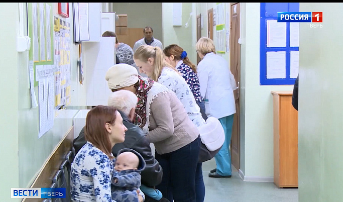 В Тверской области растет число заболевших гриппом и ОРВИ 