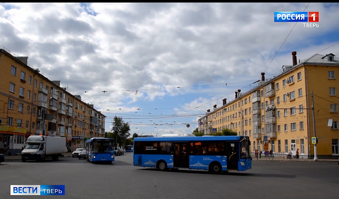 Пять автобусных маршрутов в Твери изменили схему движения