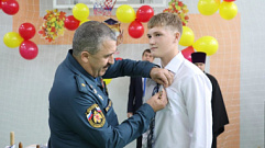 МЧС наградило школьника из Тверской области медалью