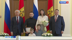 Молодые семьи Тверской области получили сертификаты на приобретение или строительство жилья