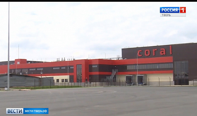 В Тверской области реализуют новый инвестиционный мясоперерабатывающий комплекс
