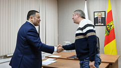 Игорь Руденя провел личный приём граждан в Вышневолоцком округе