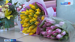 «Флора Тверь» приглашает за цветами к Международному женскому дню