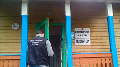 В Тверской области возбуждено уголовное дело по факту заболевания детей в лагере «Салют»