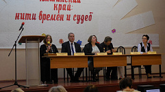В Тверской области состоится конференция, посвященная 700-летию Кашинского удельного княжества