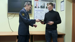 В Тверской области осужденный получил диплом менеджера