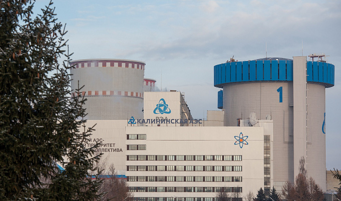 В число лучших инженеров России вошли пять работников Калининской АЭС