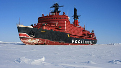 Школьник из Тверской области отправится в экспедицию на Северный полюс