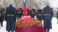 В Тверской области похоронили погибшего в ходе спецоперации Василия Бычкова