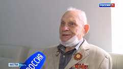 Ветеран войны Спартак Сычев сделал прививку от коронавируса в Твери 