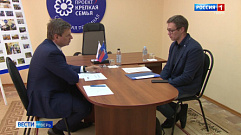 Сенатор Андрей Епишин провел личный прием граждан