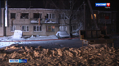 В результате происшествия с газом в Тверской области никто не пострадал 