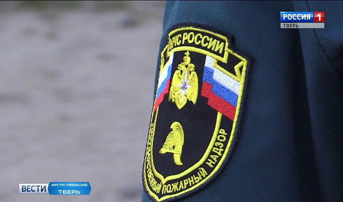 В Тверской области спасатели семь часов тушили пожар