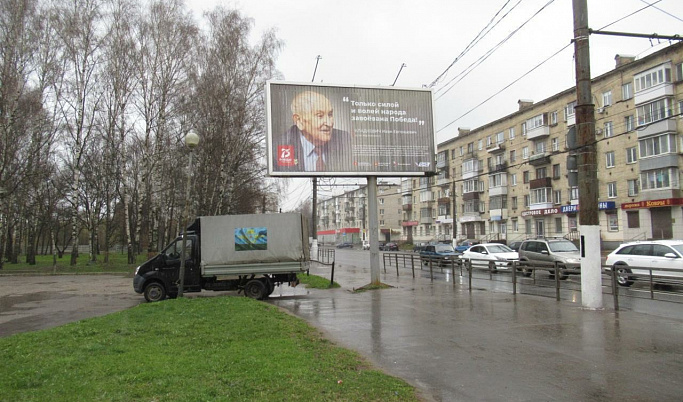 Портреты ветеранов Великой Отечественной войны появились на улицах Твери