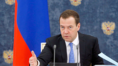 Дмитрий Медведев допустил отключение России от глобальной сети