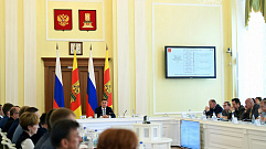 Итоги ЕГЭ 2019 года рассмотрели на заседании Правительства Тверской области