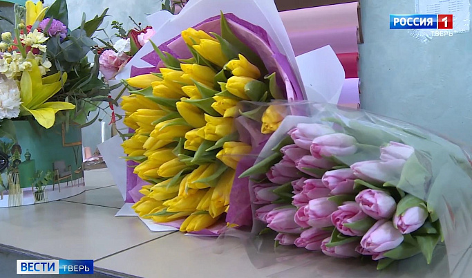 «Флора Тверь» приглашает за цветами к Международному женскому дню