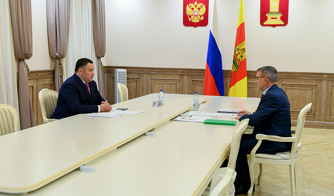 11 октября Игорь Руденя встретился с главой Бежецкого района Игорем Павловым