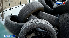 Жителям Твери и области напоминают об особенностях утилизации автомобильных шин